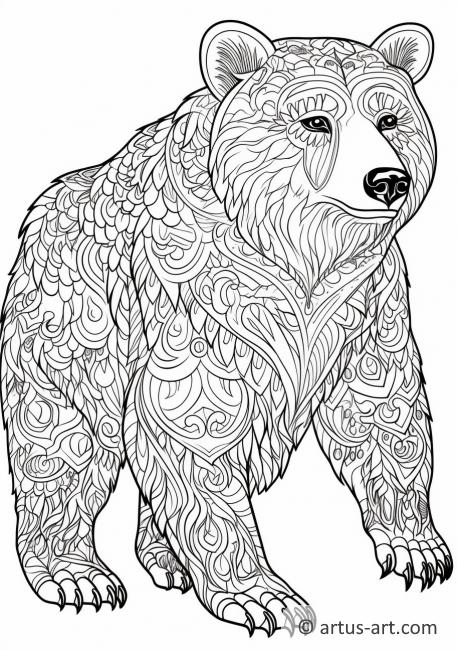 Página para colorir do urso-negro-asiático para crianças